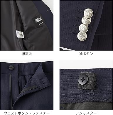 Amazon | WANDER FACTORY スーツ フォーマル 男の子 卒業式